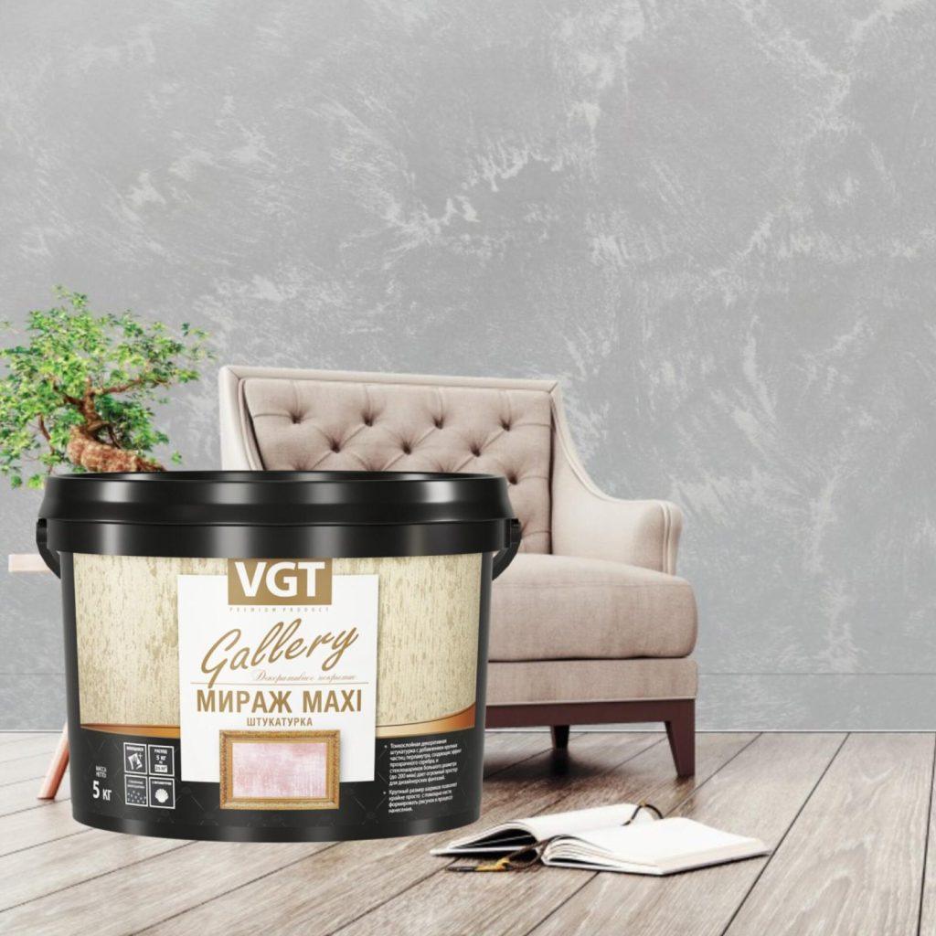 VGT Мираж MAXI штукатурка с эффектом облаков и дюн в Беларуси