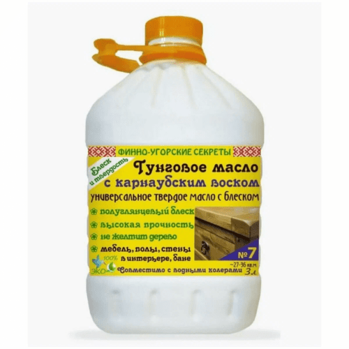 №7 ФУС Тунговое масло с карнаубским воском для пола и мебели 3л