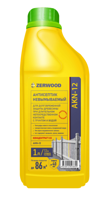 АНТИСЕПТИК-КОНСЕРВАНТ невымыв. д/тяжел. условий эсплуат. ZERWOOD AKN-12 конц.1:12 в п/э канистрах по 1,0л