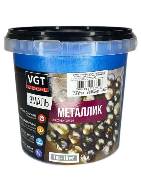 акриловая эмаль с эффектом металлического блеска заказать в Витебске