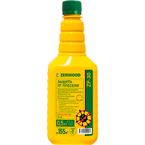 ЗАЩИТА ОТ ПЛЕСЕНИ ZERWOOD ZP-30 конц. 1:30 в пэт бутылках по 0,5л