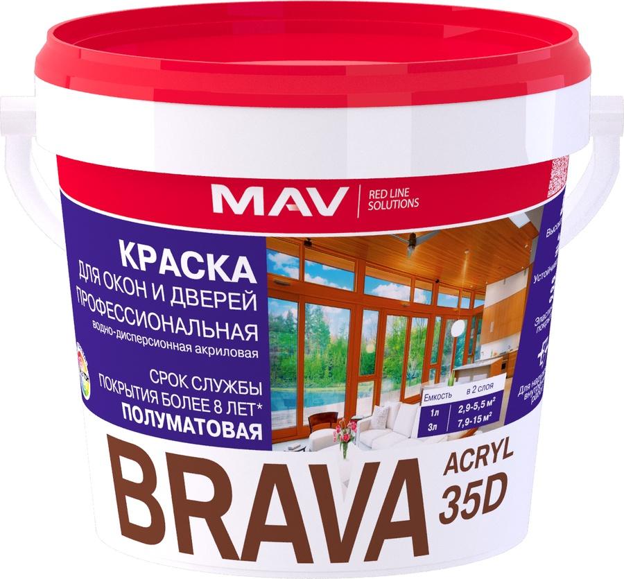 Краска BRAVA ACRYL 35D для окон и дверей профессиональная База А 1л (1,1 кг) полуматовая