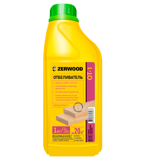ОТБЕЛИВАТЕЛЬ ZERWOOD ОТ- 1 конц. 1:1 в п/э канистрах по 1,0л