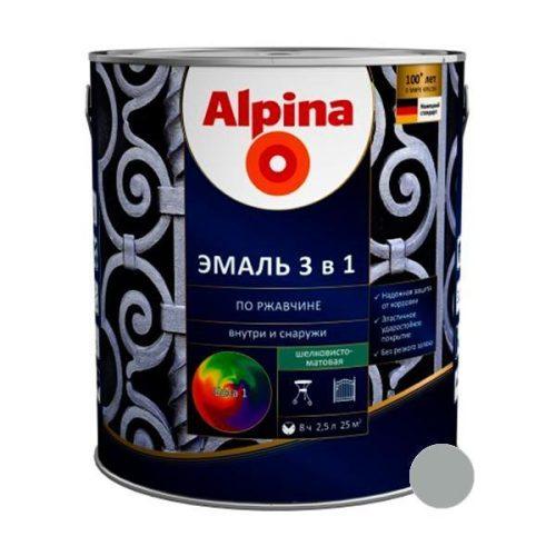 Эмаль алкдино-уретановая "Alpina Эмаль по ржавчине 3 в 1 шелковисто-матовая, цветная, RAL 9023" 0,75 л / 0,76 кг