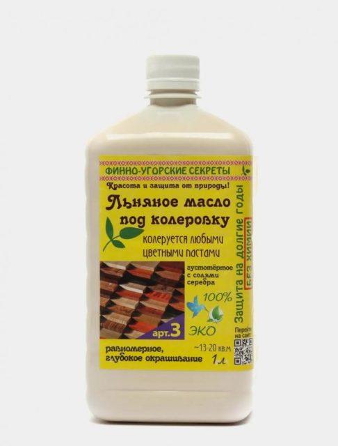 Масло под колеровку, густотертое с солями серебра, №3 1л