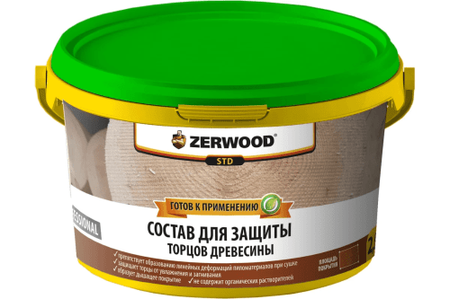 СОСТАВ для защиты торцов древесины ZERWOOD STD в п/э ведрах по 2,5кг
