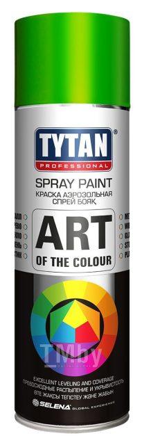 TYTAN PROFESSIONAL ART OF THE COLOUR краска аэрозольная, RAL6018, светло-зеленая (400мл)
