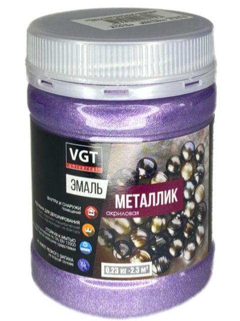 VGT ВД-АК-1179 МЕТАЛЛИК эмаль акриловая, универсальная, аметист (0,23кг)