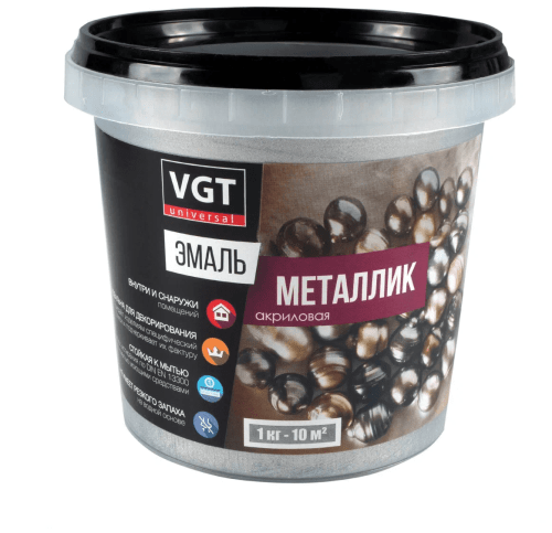 акриловая универсальная эмаль металлик в цвете серебро заказать в Витебске