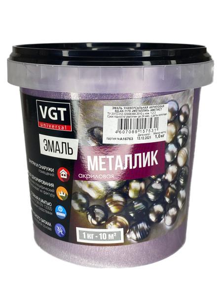 акриловая эмаль металлик для всех поверхностей заказать в Витебске