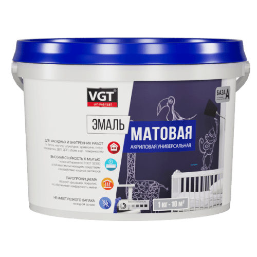 VGT ВД-АК-1179 эмаль универсальная, матовая, база А супербелая (1,5кг)