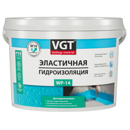 VGT эластичная гидроизоляцияWP-14 (6кг)