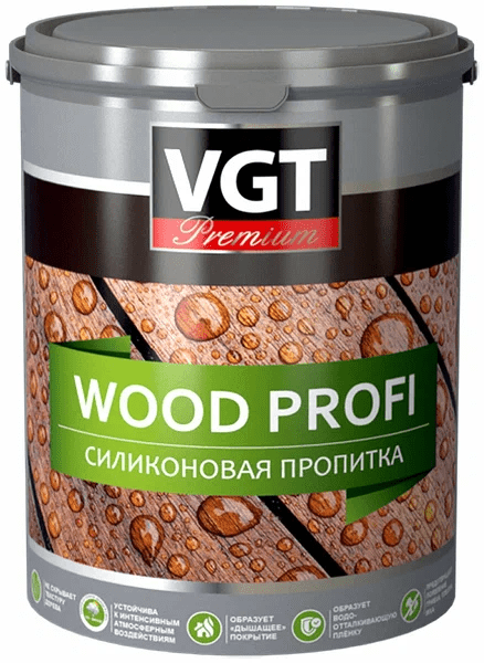 ВГТ WOOD PROFI пропитка силиконовая бесцветная (2л)