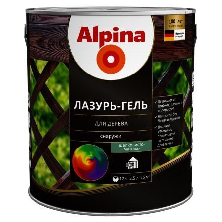 Средство защитно-декоративное Alpina Лазурь-гель для дерева шелковисто-матовая, алкидное, бесцветное 2,0 л/ 1,71 кг